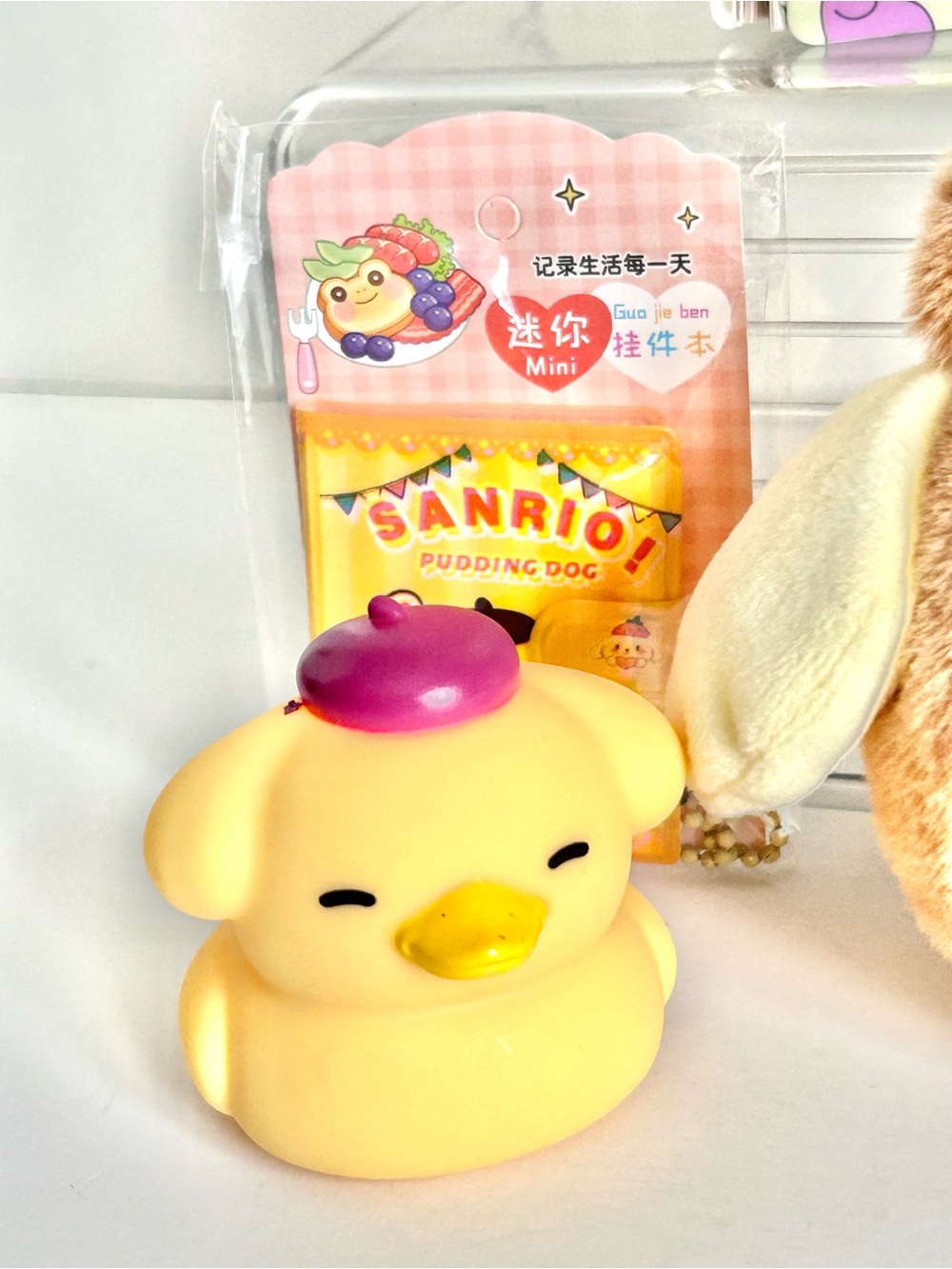 💛(POM359) Pompompurin Adorable 8-Piece Bundle! - Picture 4 of 9